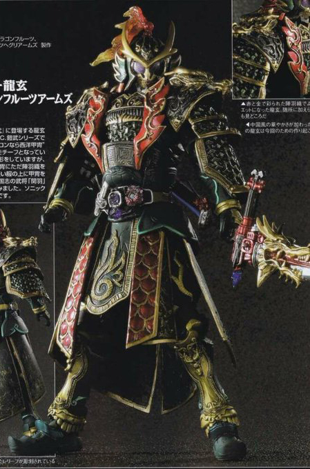 龍玄朧 崩壊スターレイル】幻朧の倒し方とおすすめパーティ編成【崩スタ